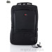 Рюкзак Superbag